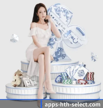 华体会体 APP